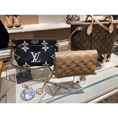 Shop Louis Vuitton Pochette coussin (M80999, M80996, M80742) by