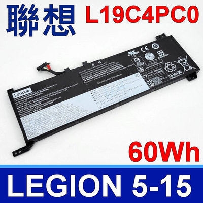 聯想 LENOVO L19C4PC0 原廠電池 Legion 5 15 15IMH05H 81Y6006LAU 81Y600HEAU
