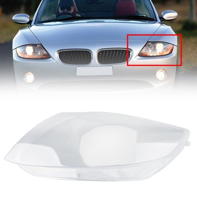 BMW Z4 E85 2003-2008 Clear 大燈燈殼左邊-極限超快感