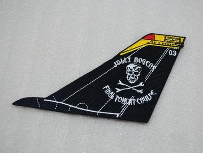 最后的雄貓巡航！ VF-103海盜旗/骷髏/Jolly Rogers中隊 垂尾徽章
