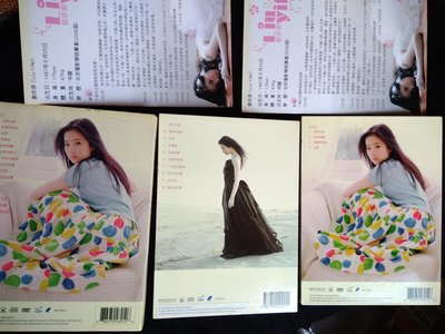 ☆廃盤超希少品☆リウ・イーフェイ 劉亦菲 首張國語專輯 CD+DVD特別版