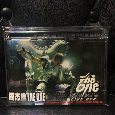 【一手收藏】周杰倫－The One 演唱會 雙DVD，阿爾發台灣首版，2001發行，保存良好如新，絕版。
