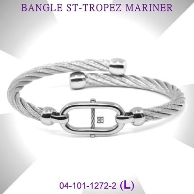 【99鐘錶屋】夏利豪CHARRIOL：Bangle St-tropez Mariner手環 04-101-1272-2L