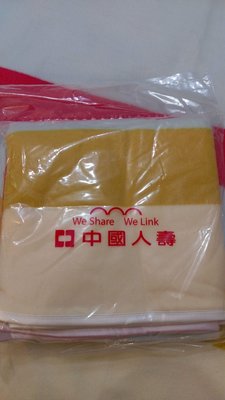 丹妮絲 經典 條紋 柔舒毯 毛毯 嬰兒毯 幼兒毯 冷氣毯 綿柔毯 單人毯 (90*150cm)台灣製造符合經濟標準局檢驗