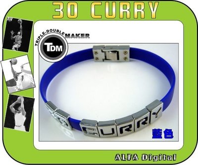 (免運費)TDM運動手環/籃球手環-搭配勇士隊柯瑞Stephen Curry NBA球衣穿著超搭!