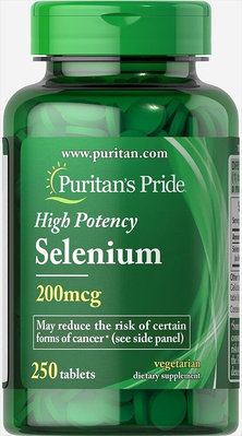 熱銷 【輔助】【Puritans Pride】酵母硒片 Selenium（200mcg*250粒）