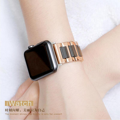 錶帶 錶扣 蘋果iphone精鋼錶帶apple watch陶瓷手錶鏈男女iwatch54321代