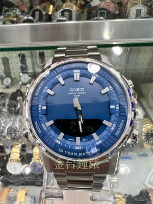 【金台鐘錶】CASIO卡西歐 AMW-880D-2A1（大錶徑)(藍)10年電力指針數位雙顯系列 不鏽鋼 防水50米