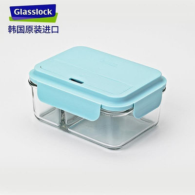Glasslock進口耐熱玻璃保鮮盒可加熱分隔便當盒帶餐具飯盒