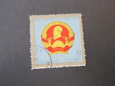 【雲品12】越南Vietnam 1971 Sc 623 FU 庫號#B526 85821