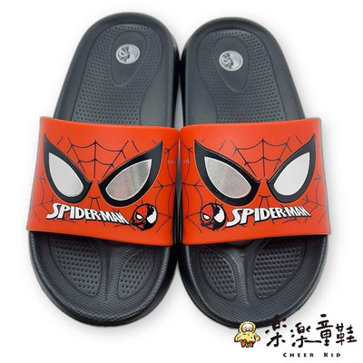 【樂樂童鞋】台灣製MIT蜘蛛人拖鞋 MN153 - 嬰幼童鞋 中大童 童鞋 漫威英雄 SPIDERMAN 台灣製童鞋