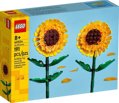 LEGO 40524 向日葵  LEL Flowers 系列 樂高公司貨 永和小人國玩具店 104A