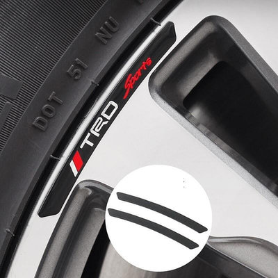 熱銷 9cm 適用於豐田TRD Sport Yaris Camry汽車輪胎圈裝飾條貼紙 輪眉改裝金屬車標車貼 輪轂遮擋劃痕貼花 可開發票