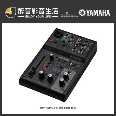 【醉音影音生活】Yamaha AG03MK2 網路直播 Podcast 錄音介面/混音器/混音機.台灣公司貨
