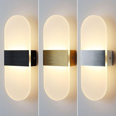 壁燈臥室LED床頭燈現代簡約客廳背景墻創意酒店過道樓梯陽臺壁燈