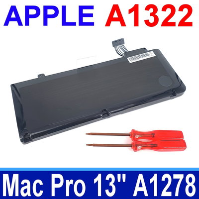 APPLE 蘋果 A1322 原廠規格 電池 MB990 MB990LL/A MB991 MB991LL/A