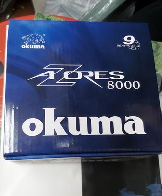 【欣の店】Okuma 寶熊 AZORES 阿諾 8000型 台灣限定版  中大斑海釣場捲線器 特價
