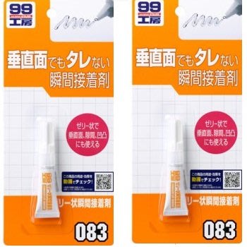 【shich 上大莊】 Soft99 日本進口 瞬間接著劑 批購2 隻優惠330元