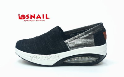 SNAIL蝸牛 原廠公司貨 黑色高質感輕量厚底氣墊休閒鞋 厚底5公分 最後出清款