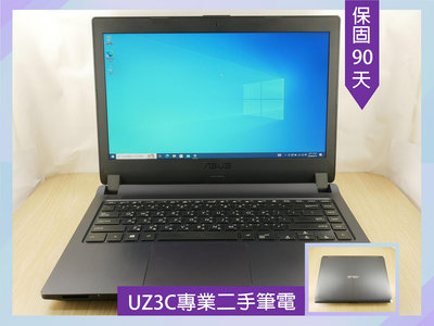 X82 UZ3C二手筆電 ASUS P1448U i7八代八核4G/8G/固態256G/14吋 輕薄 商務 文書 高效能