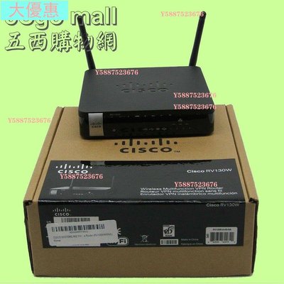 美版思科CISCO RV130W-A-K9-NA多功能vpn/4 LAN/USB 8大優惠