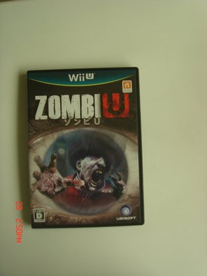 Wii U 殭屍 U Zombi U