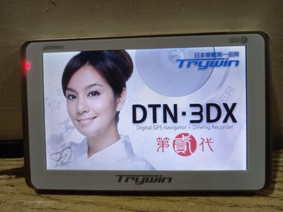 Trywin DTN3DX 導航王衛星導航 行車紀錄器 升級到最新版本圖資 也可以至官網自行升級 附車用點煙線電源擴充器