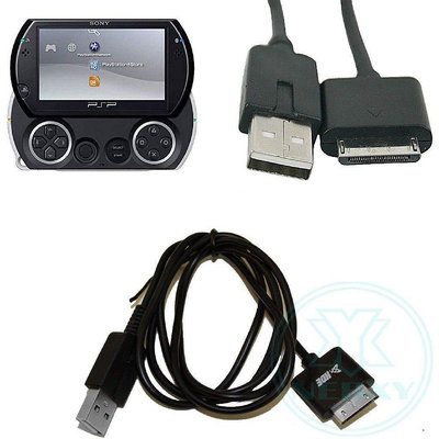 現貨適用於PSP Go的快速充電器，帶有2合1 USB數據同步傳輸的壁式交流電源適配器和與Sony PSP G 可開發票