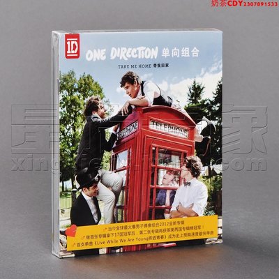 正版單向組合 帶我回家 One Direction Take Me Home CD碟片