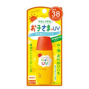 日本帶回 日本製 SUNKILLER 抗UV無添加物適敏感肌膚 兒童 幼兒防曬乳液 SPF38 PA+++30ML~小太陽