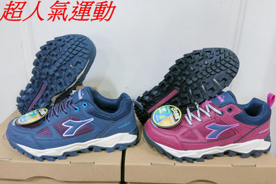 特價1039☆超人氣運動館☆2023 DIADORA 女生防潑水登山踏青越野鞋.工作鞋首選.有兩色