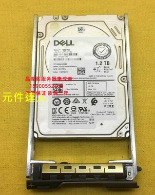 原裝 DELL ST1200MM0099 0G2G54 1.2T 10K 2.5 SAS 12G伺服器硬碟