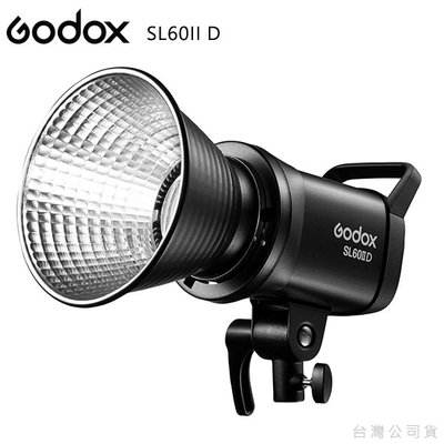 EGE 一番購】GODOX【SL60II D】白光版LED持續燈 FX光效 低噪風扇 藍牙控制SL60W【公司貨】