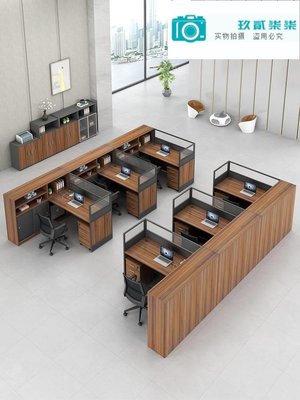 財務辦公桌椅組合簡約現代職員桌辦公室員工桌三人工作位卡座6人-玖貳柒柒
