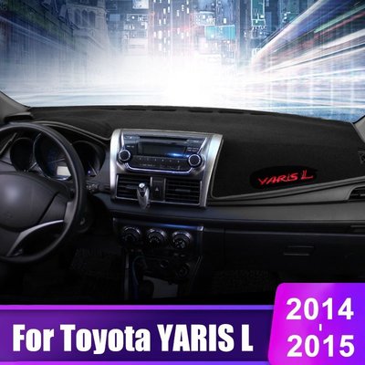 豐田 適用於 Toyota Yaris XP130 2014 2015 汽車儀表板避免了光墊儀表平臺桌子蓋墊地毯防滑配件