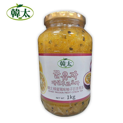 韓太蜂蜜風味-柚子百香茶-1kg