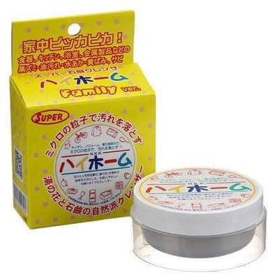 日本製  HI-HOME 湯之花 萬用清潔膏 (80G) 萬用膏 清潔膏 打掃好幫手 去污膏 廚房清潔