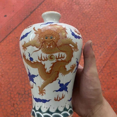 清代龍紋粉彩梅瓶古董古玩老貨瓷收藏擺件文房器