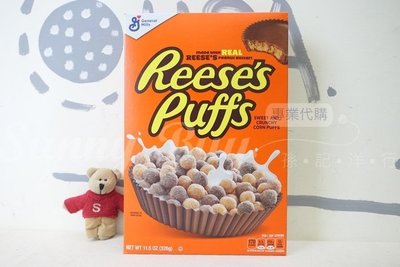【Sunny Buy】◎現貨◎ Reese's Puffs 花生巧克力早餐脆球  Cereal 326g 早餐麥片