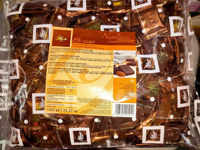歐利華 85% 黑巧克力薄片  義大利進口 1公斤裝