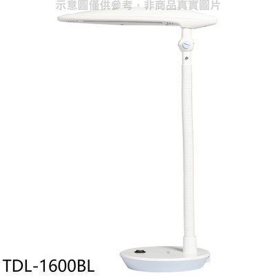 《可議價》大同【TDL-1600BL】LED雙色溫檯燈