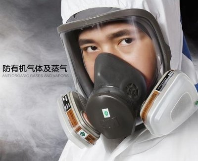 下殺 防毒面具3M  3M6800全面罩防毒面具3M 防噴漆工業粉塵化工氣體防異味全面具