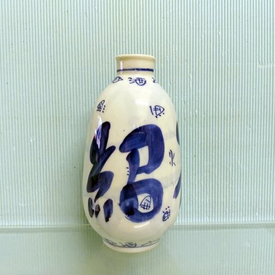 [ 三集 ] 擺飾品  中國風造型花瓶  高約:17公分  材質:瓷  N3