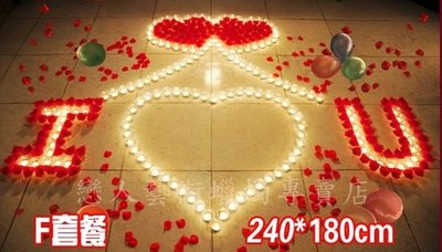 防風蠟燭170顆套餐 燭芯加粗更亮不易熄,送玫瑰花瓣+範例圖【排字/活動/婚禮/求婚/情人節】