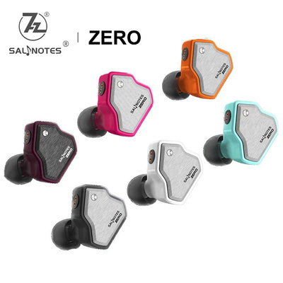 七赫茲零點線動圈耳機7Hz zero有線發燒hifi監聽女聲男聲遊戲高音質可換線