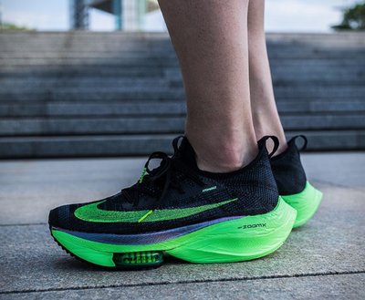 Nike Air Zoom Alphafly NEXT％ 馬拉松 黑綠色 老爹鞋 慢跑鞋 CI9925-400 男女鞋