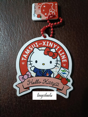 台北捷運 三麗鷗紀念裁型悠遊卡 驚喜包 Hello Kitty