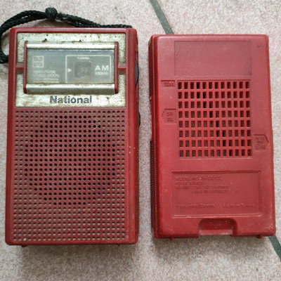 National 國際牌 R-1012 AM 收音機