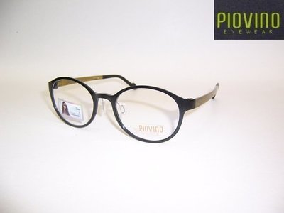 光寶眼鏡城(台南)PIOVINO林依晨代言,ULTEM最輕鎢碳塑鋼新塑材有鼻墊眼鏡**3002/P3