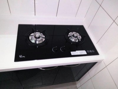 《台灣尚青生活館》喜特麗 JT-2009A 歐化 玻璃 檯面爐 雙口 檯面 瓦斯爐 黑色
